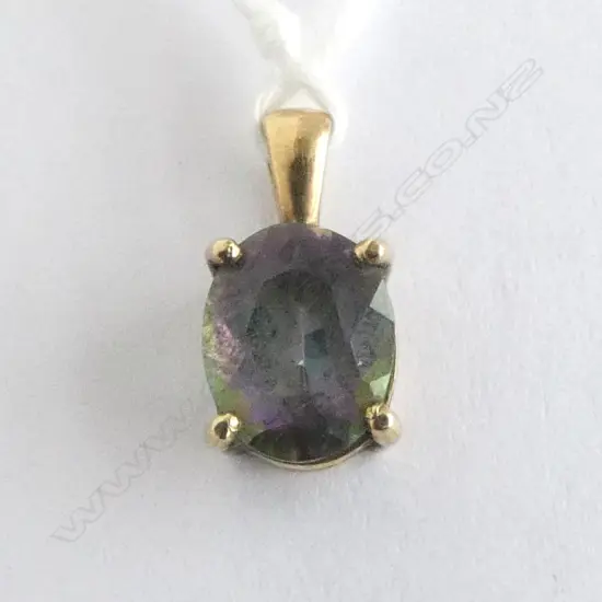9ct GOLD & COLOURED GEMSTONE PENDANT 1.77gms