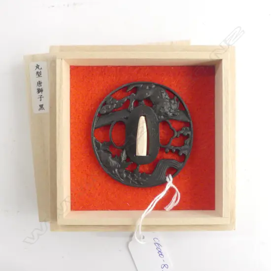 JAPANESE IRON TSUBA signed. With shishi waves etc. IN BOX