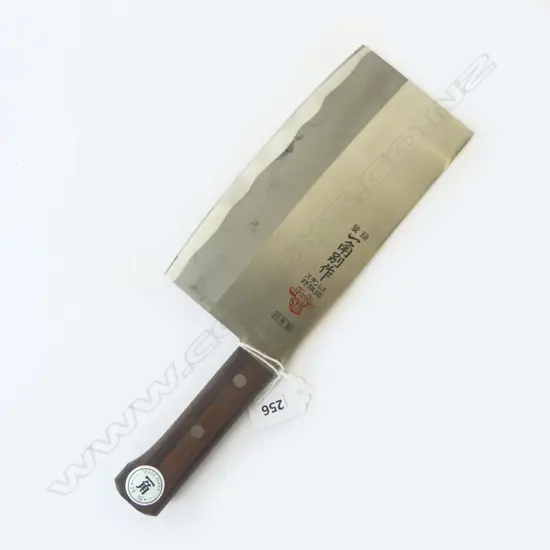 JAPANESE SIGNED QUALITY STEEL WIDE BLADED CHOPPING KNIFE L.280mm. Double bevel. Hardwood handle