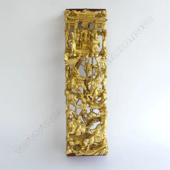 GILT CHINESE CHAOZHOU PANEL L.635mm