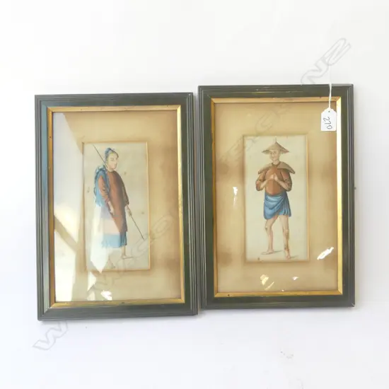 PR. ANTIQUE ORIENTAL W/CS, 200x100mm