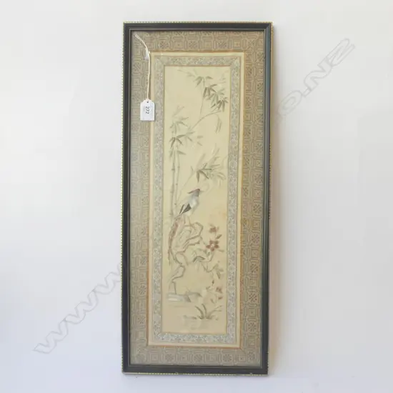 VINTAGE CHINESE EMBROIDERY 570x225mm
