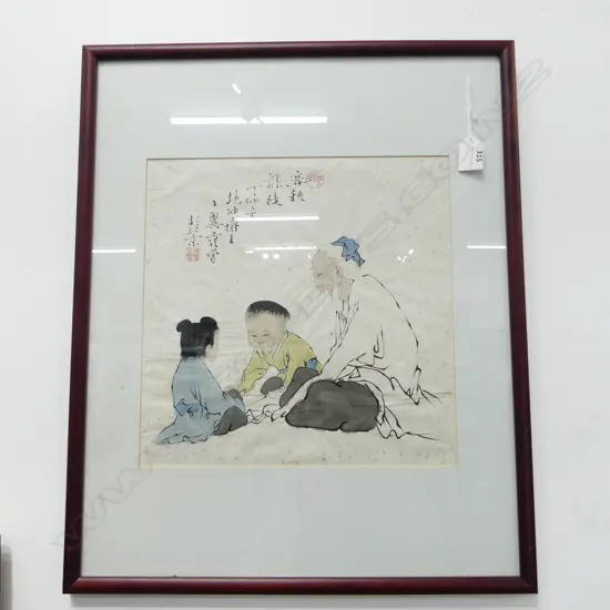 A Chinese watercolour and ink IN THE MANNER OF Fan Zeng,