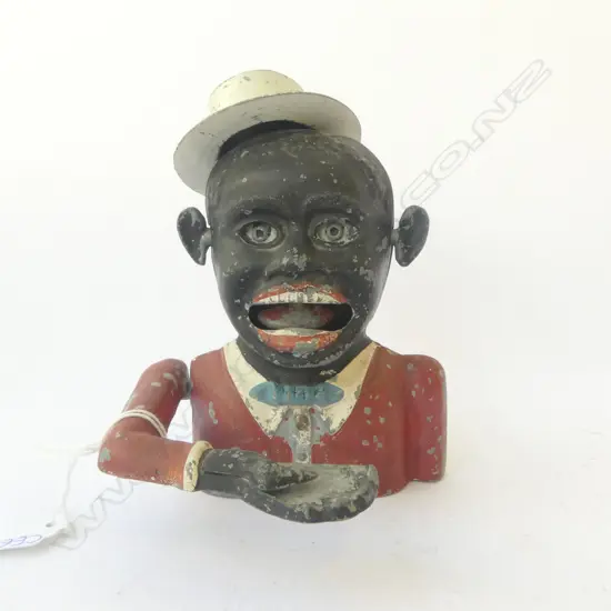 VINTAGE ALUMINIUM MONEY BOX