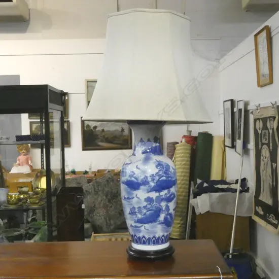 B/W TABLE LAMP H.810mm