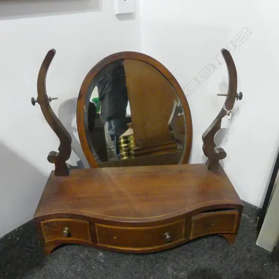 ANTIQUE VANITY MIRROR (FAULTS)
