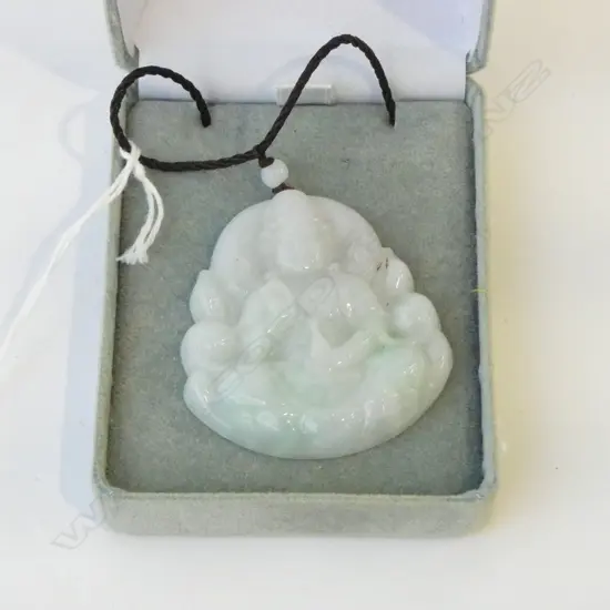 GUAN YIN JADE PENDANT 