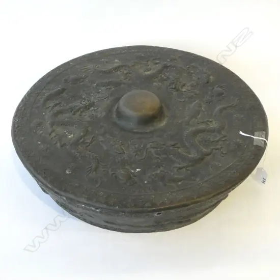 ANTIQUE HEAVY BRONZE CHINESE GONG Dia.470mm 