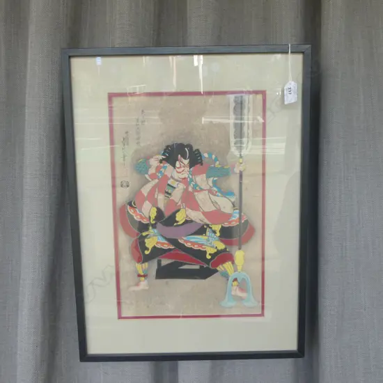 FRAMED JAPANESE PRINT 390x250mm