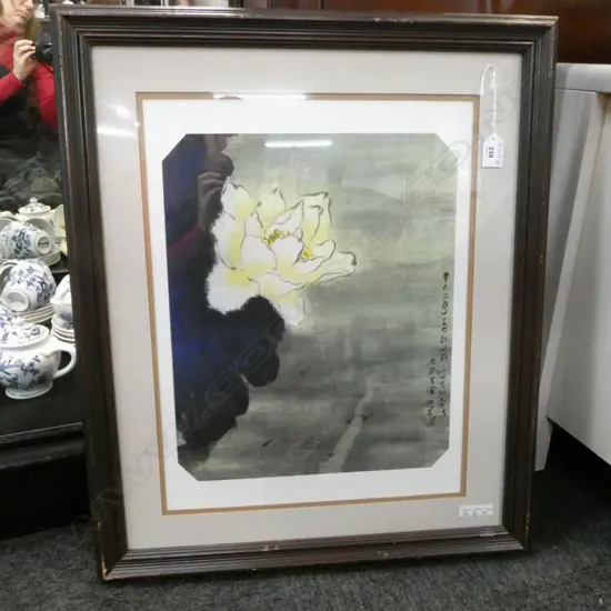 YANG SHAN SUM CHINESE W/C flower & insects w caligraphy 400 x 330mm