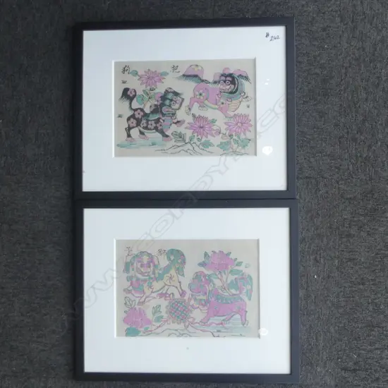 2 FRAMED ORIENTAL PRINTS 230x430mm