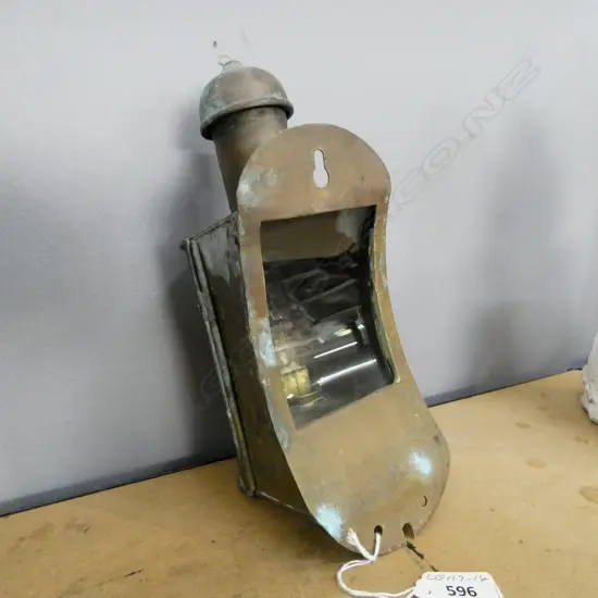 VINTAGE BRASS PARAFIN SHIPS/RAILWAY? LANTERN H260mm