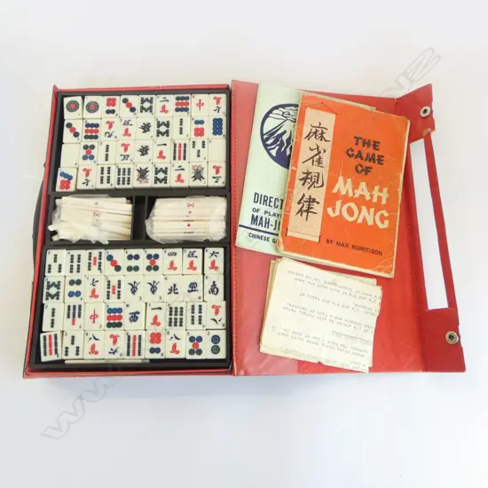 BOXED MAHJONG SET