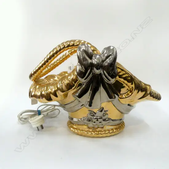 LARGE CHINA GILT BASKET LAMP H260MM