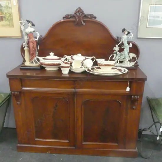 MAHOGANY CHIFFONIER, L.1200mm, H.1400mm