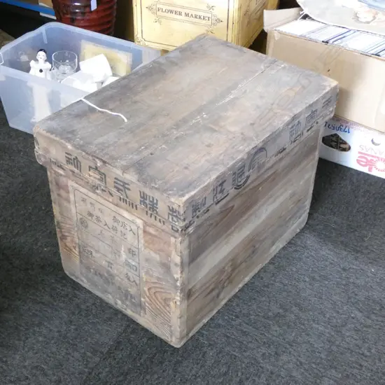 ANTIQUE JAPANESE TEA BOX lidded & tin lined. Calligraphy to top & original paper labels to sides.  510 x 355 x 495mm