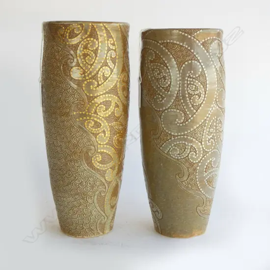PR KEUM SUN LEE VASES, BEIGE w SILVER & GOLD DETAIL, H.300mm