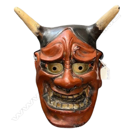 VINTAGE JAPANESE HANNYA NOH THEATRE painted plaster MASK. H.270mm. Note: See below....