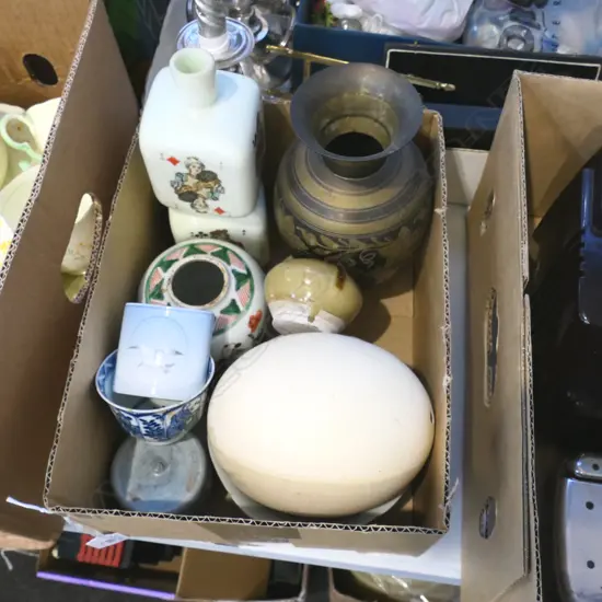 ASST. ORIENTAL ITEMS + OSTRICH EGG