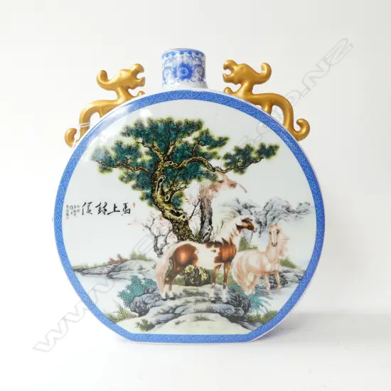 Chinese Imperial Palace Enamel Moon holding bottle H.258mm