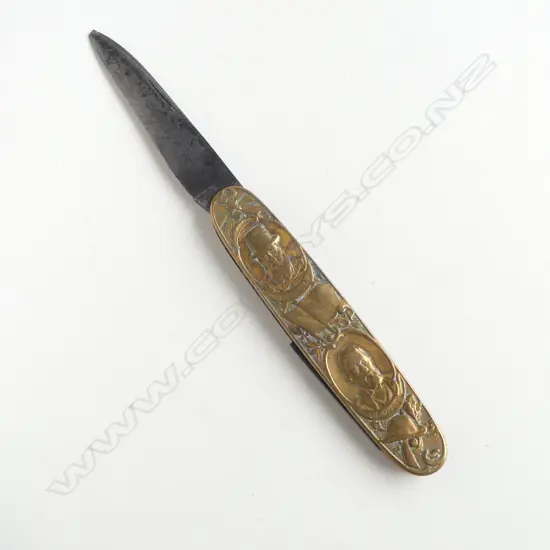 VINTAGE TRANSVAL POCKET KNIFE