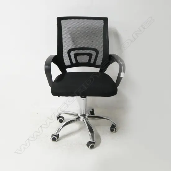 MODERN OFFICE CHAIR