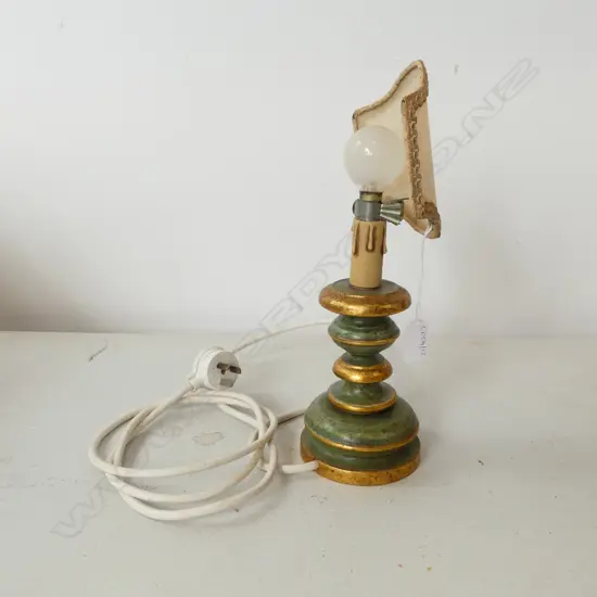LAMP H.320mm