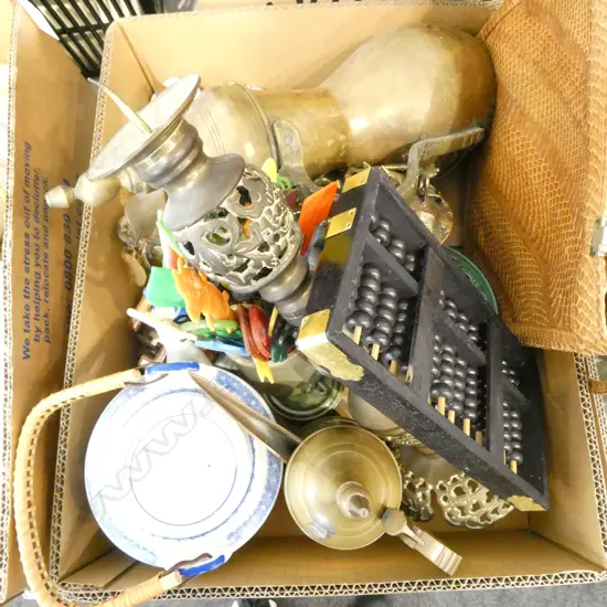 ASST. ITEMS; 2 MIDDLE EASTERN BRASS JUGS, CELADON CERAMICS ETC