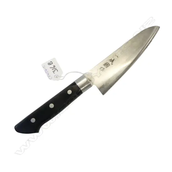 JAPANESE SIGNED CHEFS KNIFE L.275mm
