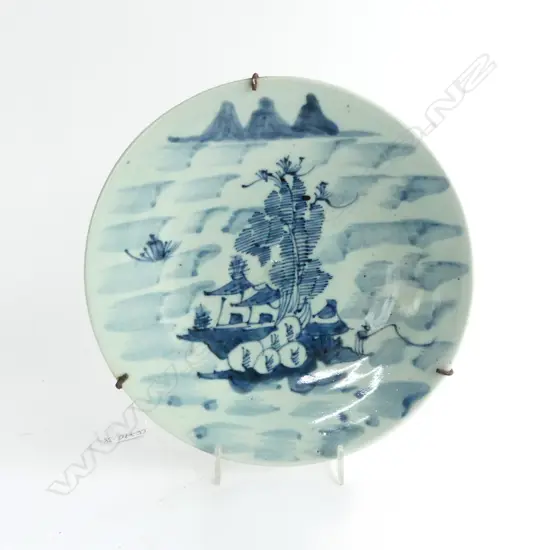 VERY OLD CHINESE HEAVY PORCELAIN WALL PLATE B&W Dia 230mm