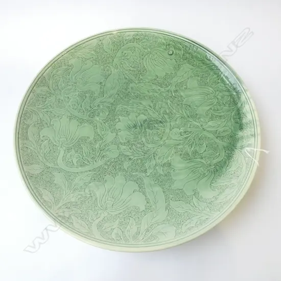 KEUM SUN LEE LARGE PLATTER. Dia.460mm