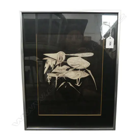 1970's LONDON ARTIST UNKNOWN untitled organic ink sketch '73 265 x 205mm. In aluminium frame.