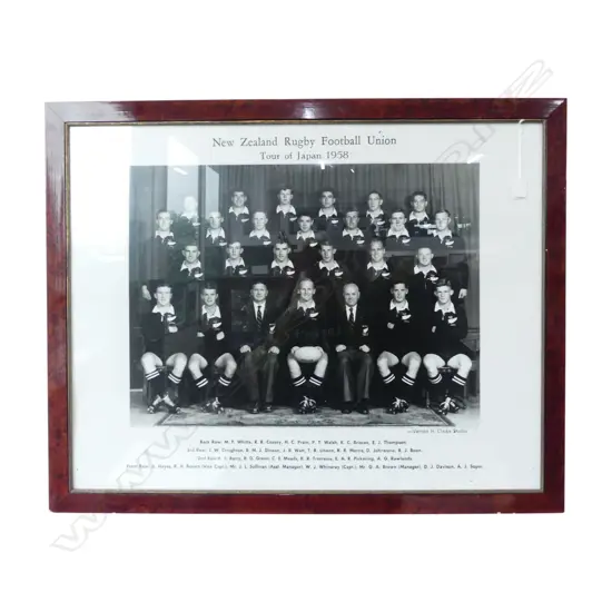 1958 NZ U23 JUNIOR ALL BLACKS RUGBY TOUR OF JAPAN & HONG KONG FRAMED TEAM PHOTO 700x900mm