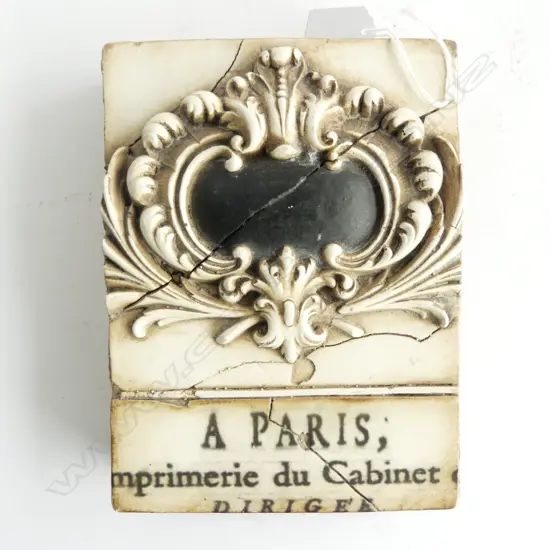 SID DICKENS MEMORY TILE 200x150mm