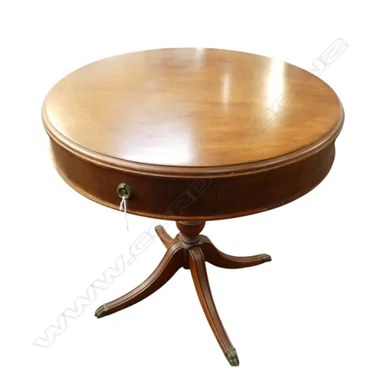 REGENCY STYLE DRUM TABLE
