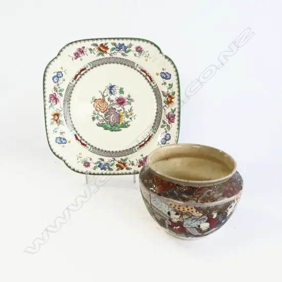 SMALL JAPANESE SATSUMA BOWL Dia 140mm WITH OLD SPODE PLATE  Dia 225mm