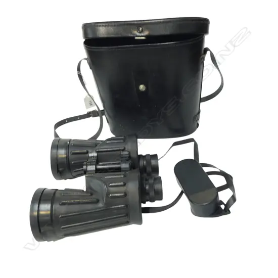 PR CASED TAMAYA MARINE BINOCULARS 7x50