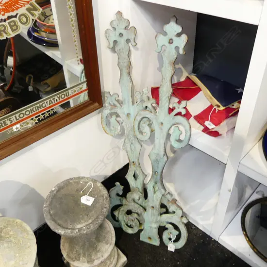 PR VINTAGE METAL DECORATIVE HINGES L.820mm