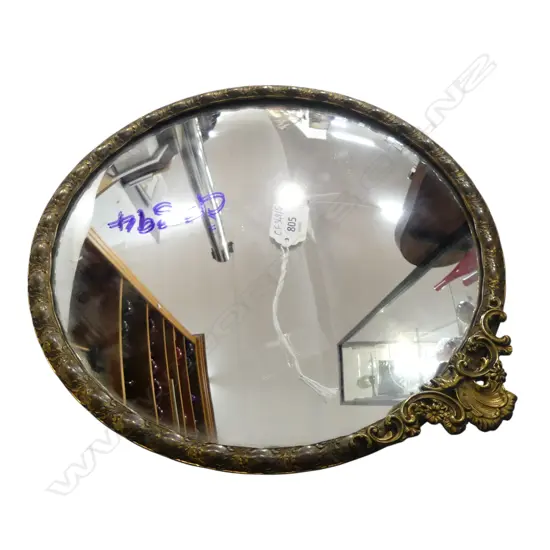 CONVEX MIRROR 320mm dia