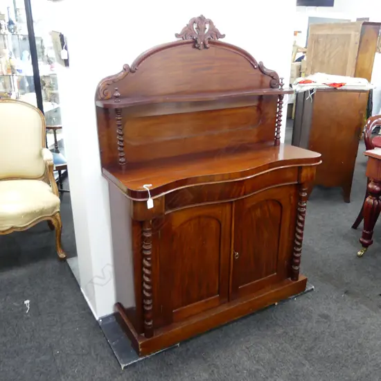 MAHOGANY CHIFFONIER 1030x400x1470mm