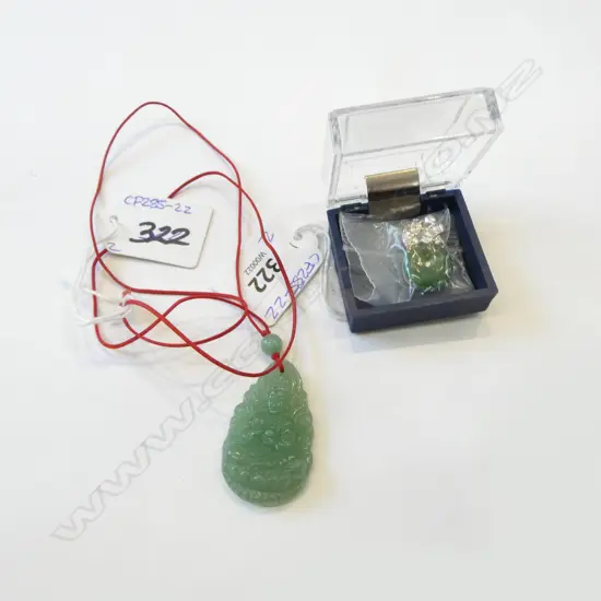 2 CHINESE JADE PENDANTS