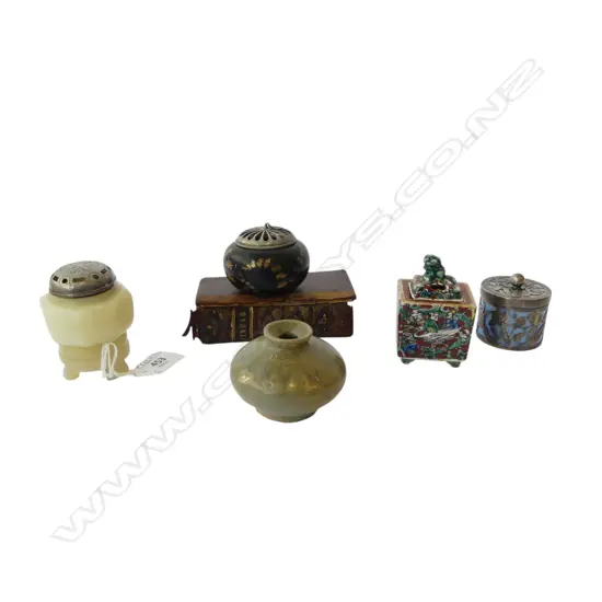 6 ITEMS; 4 ORIENTAL, MEXICAN SILVER CONTAINER, ANTIQUE BOOK 'PINDAR'