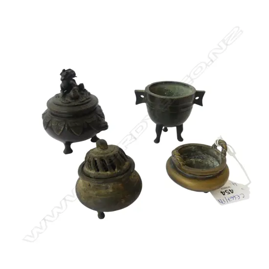 4 ORIENTAL METAL INCENSE BURNERS, 2 LIDDED H.80mm