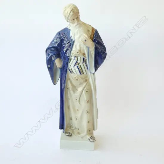 ROYAL COPENHAGEN 'NATHAN THE WISE' H.350mm