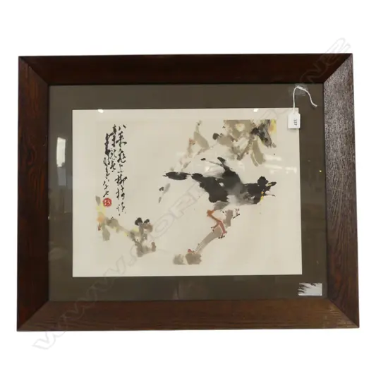 CHINESE WATERCOLOUR ON PAPER stylised with calligraphy 300 x 370mm.