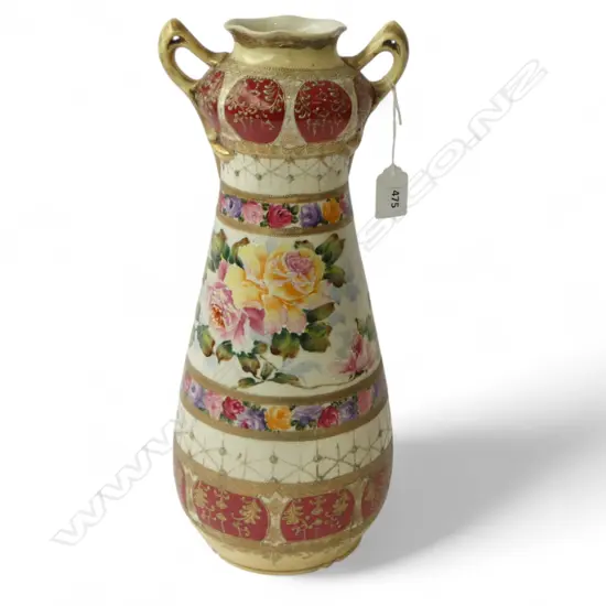 FLORAL VASE H.380mm