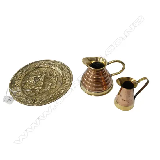2 BRASS MEASURE JUGS + BRASS WALL PLAQUE Dia.210mm