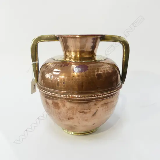 HAMMERED BRASS FRENCH VASE H.230mm