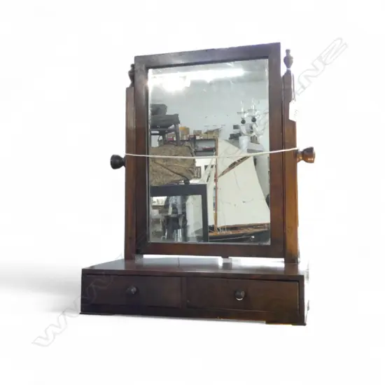 MAHOGANY VANITY MIRROR H.485mm