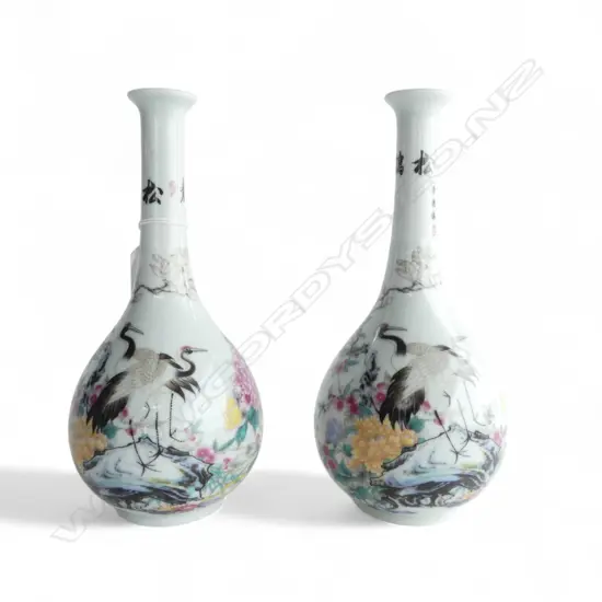 PR ORIENTAL VASES H.235mm